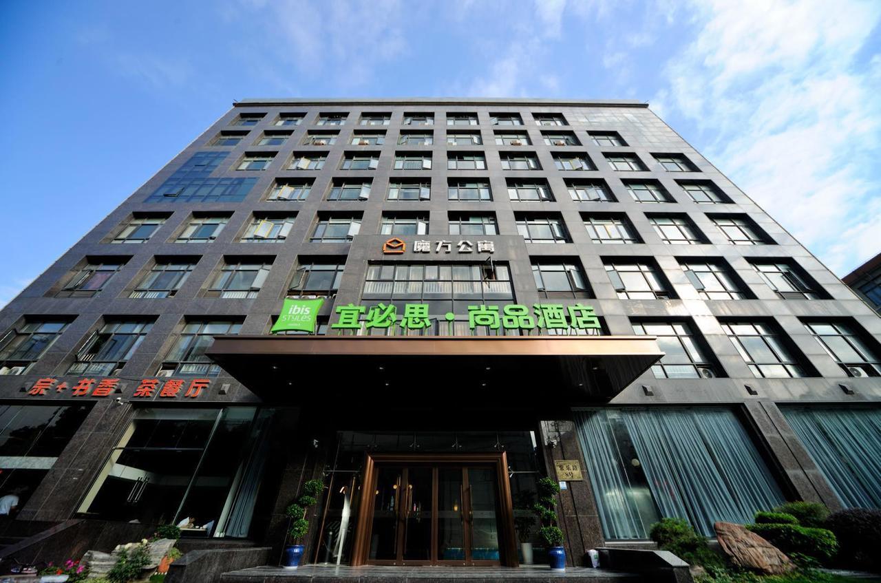 Ibis Styles Shanghai New Hongqiao Hotel Exterior photo