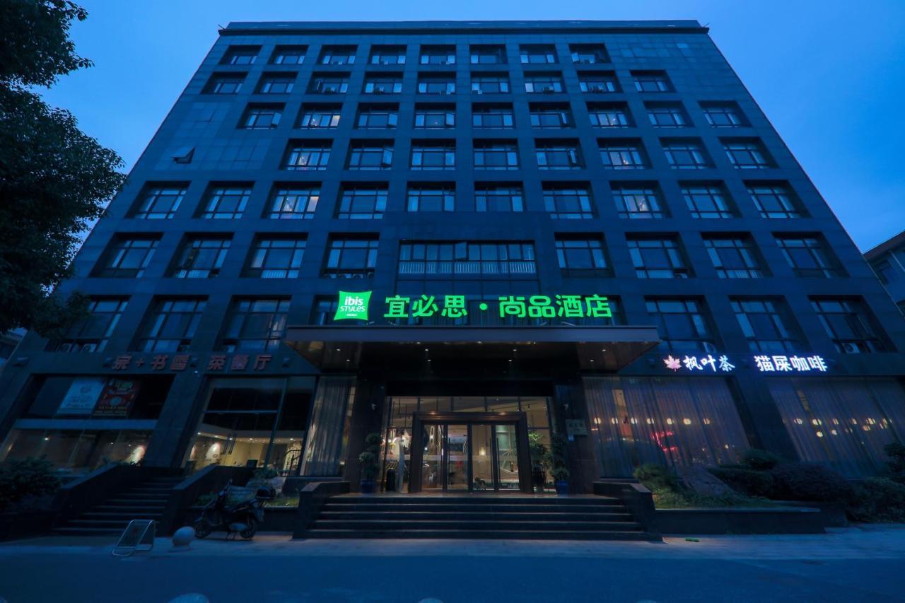 Ibis Styles Shanghai New Hongqiao Hotel Exterior photo