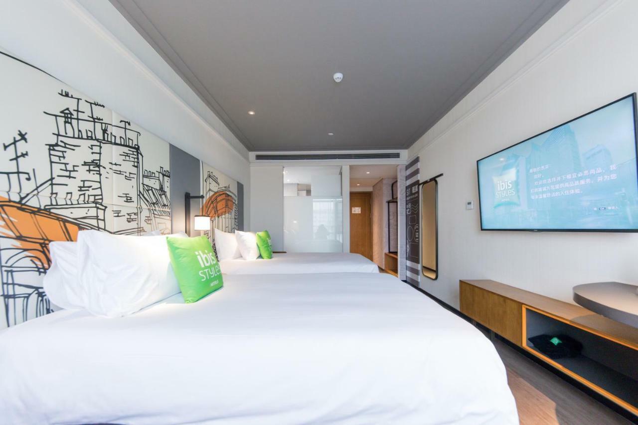 Ibis Styles Shanghai New Hongqiao Hotel Exterior photo